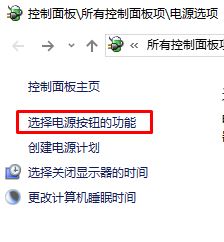 Win10 dell笔记本怎么进入bios？dell笔记本进bios的方法