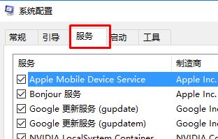 Win10 hardware ram 蓝屏该怎么解决?