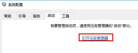 Win10 hardware ram 蓝屏该怎么解决?