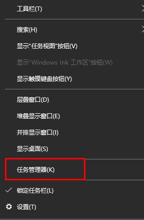 Win10无法卸载卸载windows live：the error code is 2503怎么办?