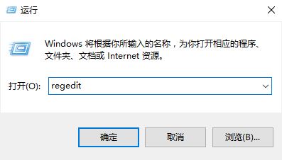 为什么升级windows10之后cad无法打开?