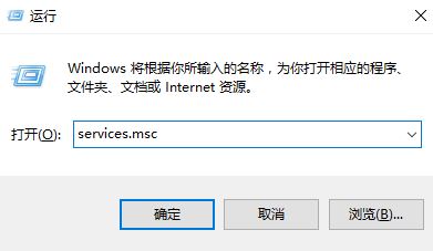 Win10 windows defender 0x80070422 错误该怎么办?