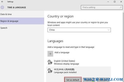 设置windows 10的语言设置在哪里设置中文?