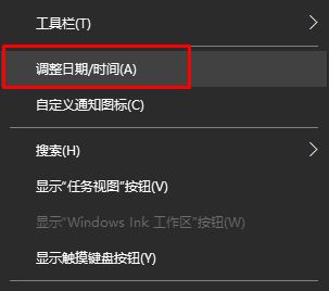 Win10应用商店是英文的该怎么办?