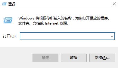 Win10如何查看系统的版本?win10系统版本区分方法