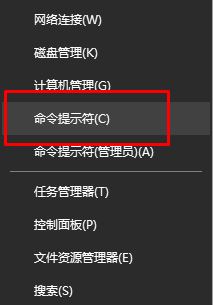 Win10如何查看系统的版本?win10系统版本区分方法