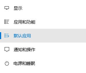 Win10qq浏览器点亮图标怎么点亮?