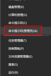 Win10 任务栏图标消失该怎么办?轻松找回任务栏丢失的图标