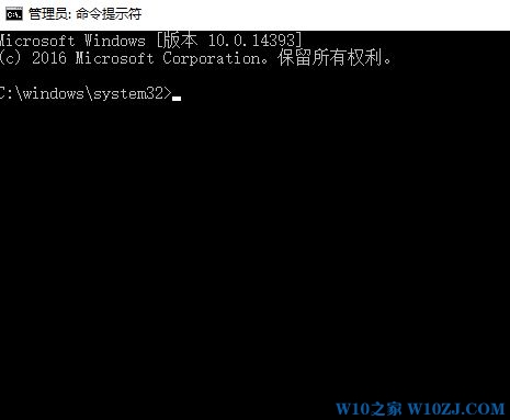 Win10 任务栏图标消失该怎么办?轻松找回任务栏丢失的图标