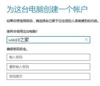 Win10炉石传说current time 的解决方法