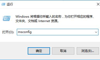 Win10 ie11打开网页白屏该怎么办？	