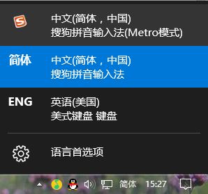 Win10箭头怎么打出来?箭头符号图案大全