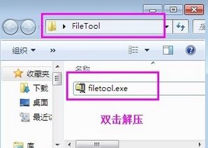 Win10vc 无法打开文件的解决方案