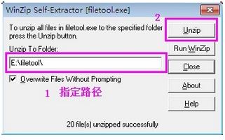 Win10vc 无法打开文件的解决方案