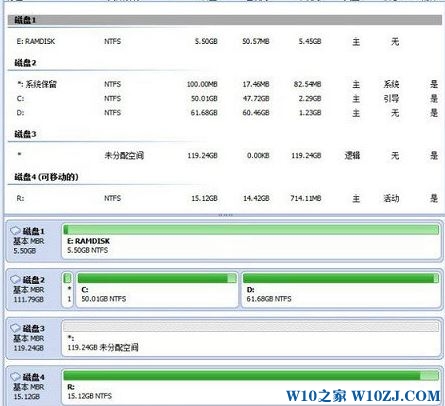 Win10 ssd 4k对齐如何操作？