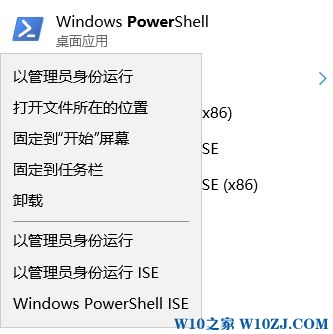 Win10如何朗读小说?哪个软件可以朗读小说?