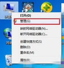 Win10 ssd 4k对齐如何操作？