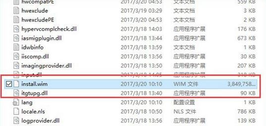 Win10文件夹文件数量统计大法