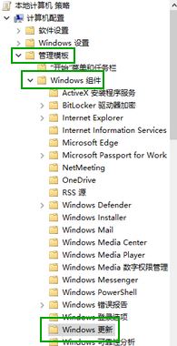 win10提示：正在准备windows请不要关机 怎么回事？