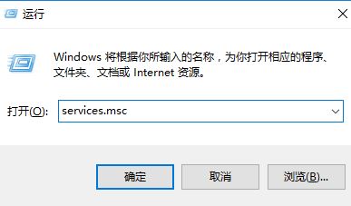 win10提示：正在准备windows请不要关机 怎么回事？