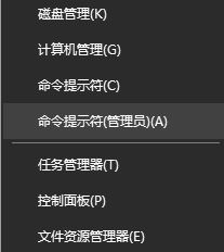 Win10 0x80070522 客户端没有所需的特权的解决方案！