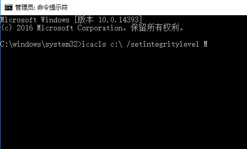 Win10 0x80070522 客户端没有所需的特权的解决方案！