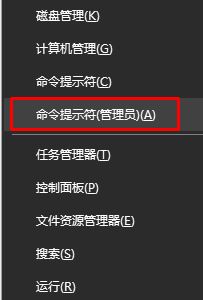 Win10你需要提供管理员权限才能复制到此文件夹的解决方法！