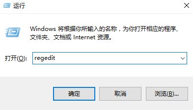 Win10 dota 游戏不能全屏怎么办？