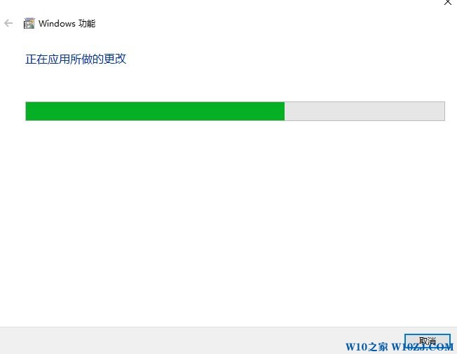 Win10不能玩幕府将军2全面战争的解决方法！