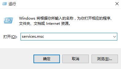 Win10怎么去掉安全警告？