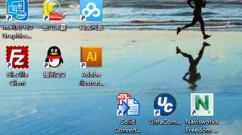 Win10桌面最下面一行图标无法正常排列的解决方法！