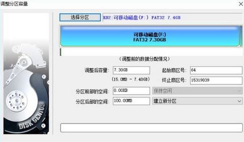 efi引导u盘安装win10的方法！u盘efi引导分区创建方法！