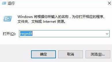 Win10游戏不能全屏两边有黑条的解决方法！