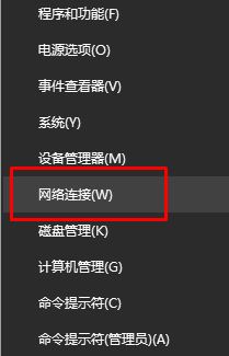 Win10 应用商店下载慢的优化方法！