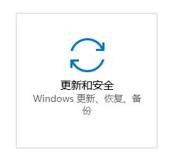 win10兼容性怎么设置？Win10兼容性问题解决方法！