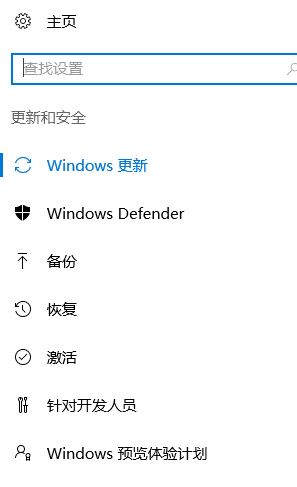 win10兼容性怎么设置？Win10兼容性问题解决方法！