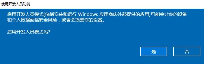 win10兼容性怎么设置？Win10兼容性问题解决方法！