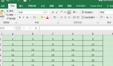 Win10 word中表格横向变纵向的设置方法！