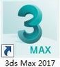 Win10系统 3dmax2017详细安装过程！