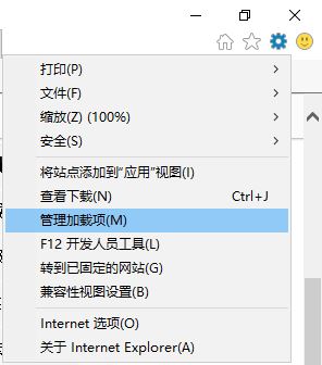 Win10 怎样修改ie浏览器搜索？ie浏览器搜索引擎设置方法！