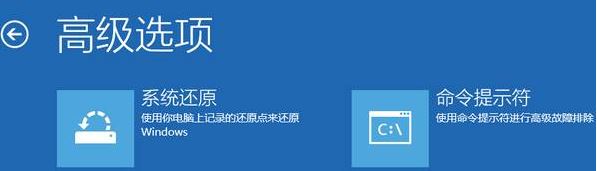 Win10 windows.old删不掉该怎么办？Win10windows.old无法删除的解决方法！