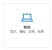 Win10纸牌游戏卸载方法！