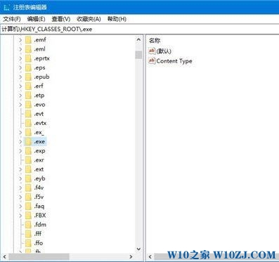 win10文件夹详细信息窗格显示更多信息的设置方法！