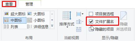 Windows 10如何打开Apple Pages文件？