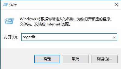 Win10系统怎么修改网络名字？给网络更换个性名称的操作方法！