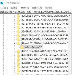 Win10电脑重启后桌面图标顺序乱了该怎么办？