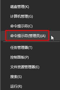 Win10怎么卸载激活码？Win10卸载激活码 命令！