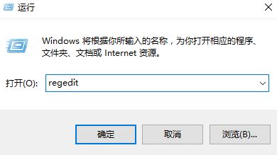 Win10玩上古卷轴5不能全屏的解决方法！