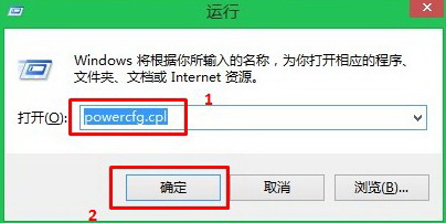 Win10系统的u430p开机不能进入bios的解决方法！