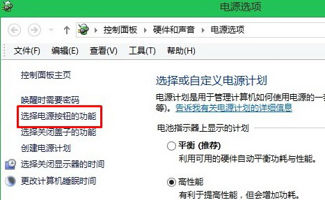 Win10系统的u430p开机不能进入bios的解决方法！